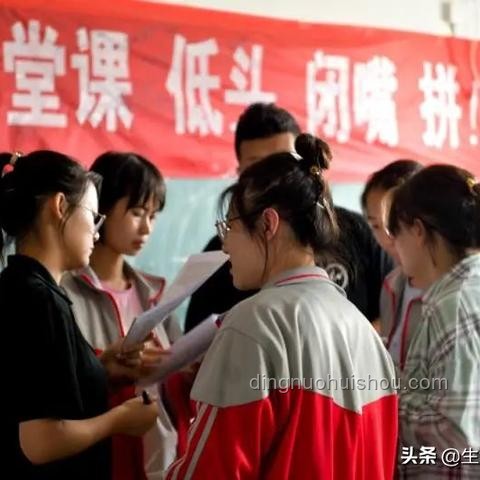 乾坤未定，你我皆是黑马：人生逆袭的智慧